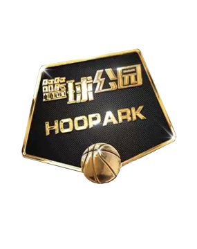 老板后